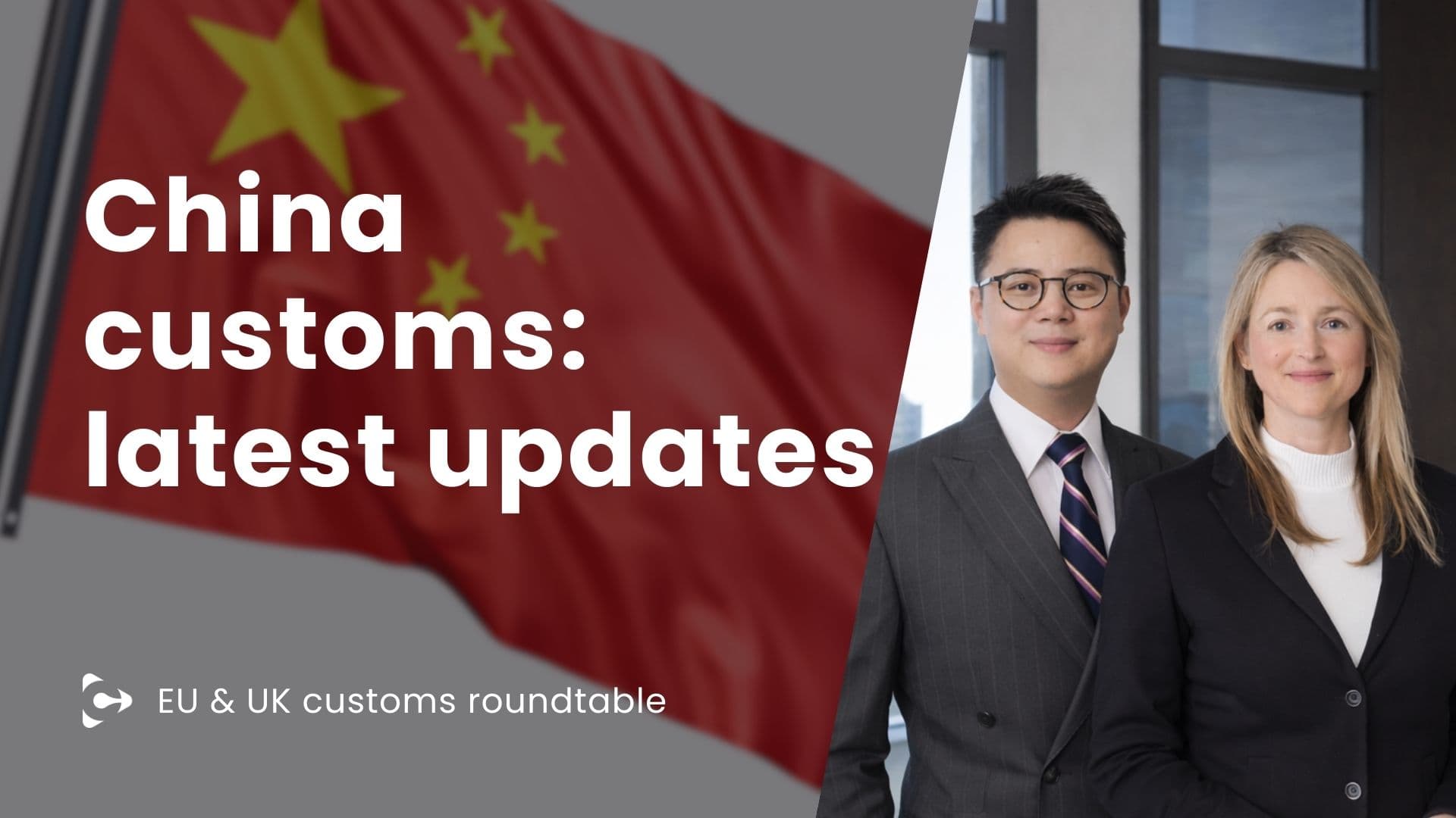 China customs: recent legal developments and practical updates