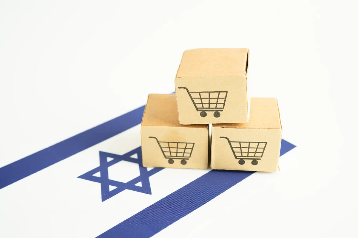 VAT exemption for personal imports raised to $150 in Israel