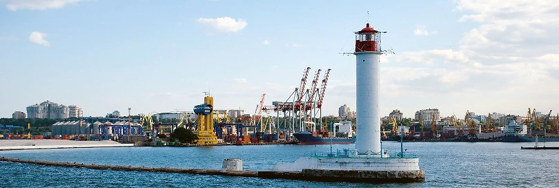 'Lex Portus' - the journal launched in Ukraine after the annexation of Crimea