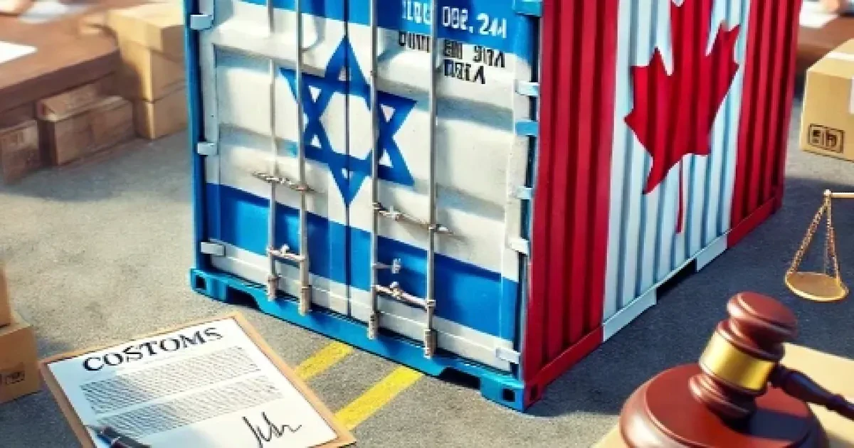 Something fishy here: which is the competent jurisdiction concerning damaged imported goods?