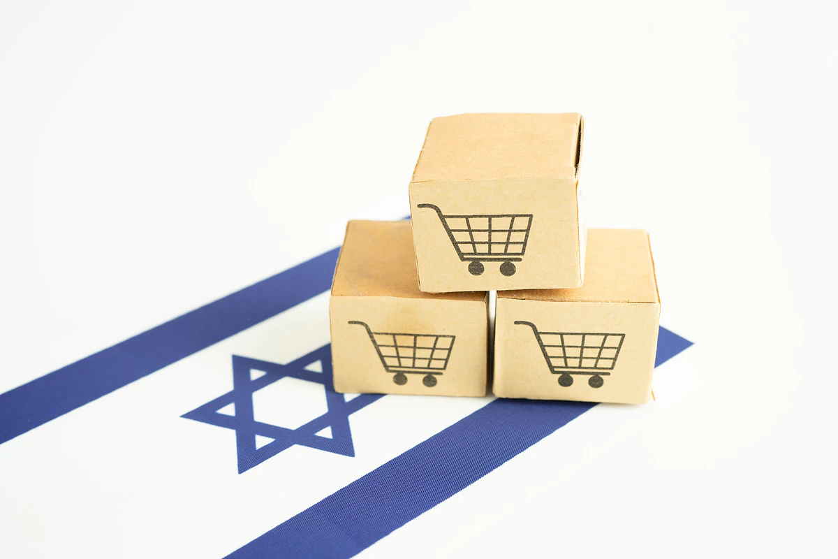 VAT exemption for personal imports raised to $150 in Israel
